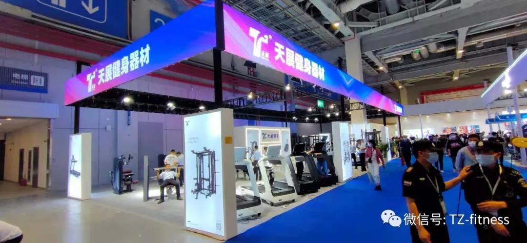 2021中国国际体育用品博览会闭幕 “全民健身”“体育消费”“科技赋能”高频出现